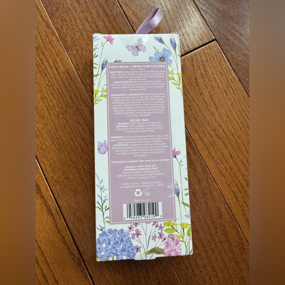 Simple Joy French Vanilla and White Musk Foot Care Set NWT - Picture 3 of 3
